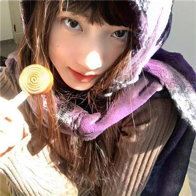 爱美