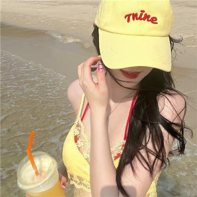 下流女孩